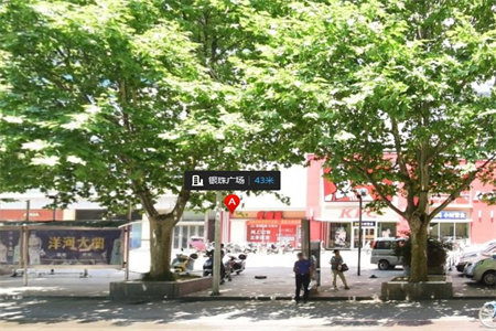 工抵房！龙海文苑套三带附房77.5万