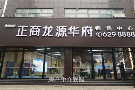 明诚园一中家属院2室2厅1卫86㎡