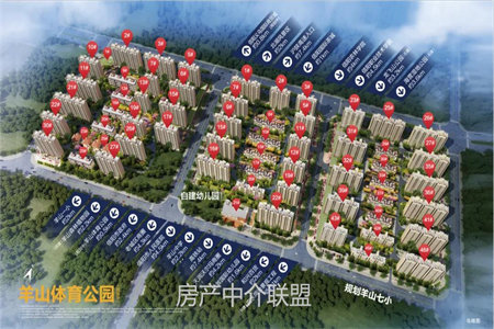 城北地质队宿舍3室2厅1卫123m2简单装修