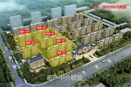 龙都大源·橡树湾3室2厅2卫123万145m2出售